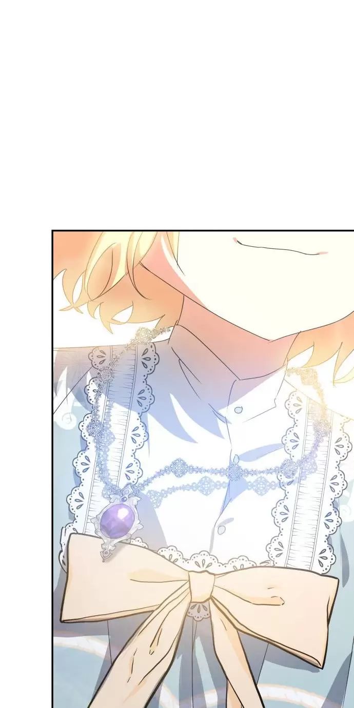 Sống Trong Vườn Hoa Của Công Chúa: Chapter 14