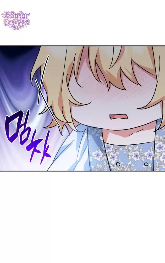 Sống Trong Vườn Hoa Của Công Chúa: Chapter 15
