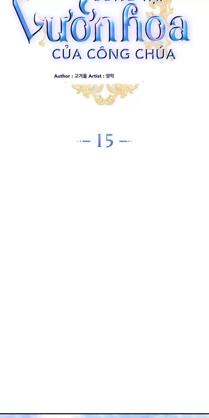 Sống Trong Vườn Hoa Của Công Chúa: Chapter 15