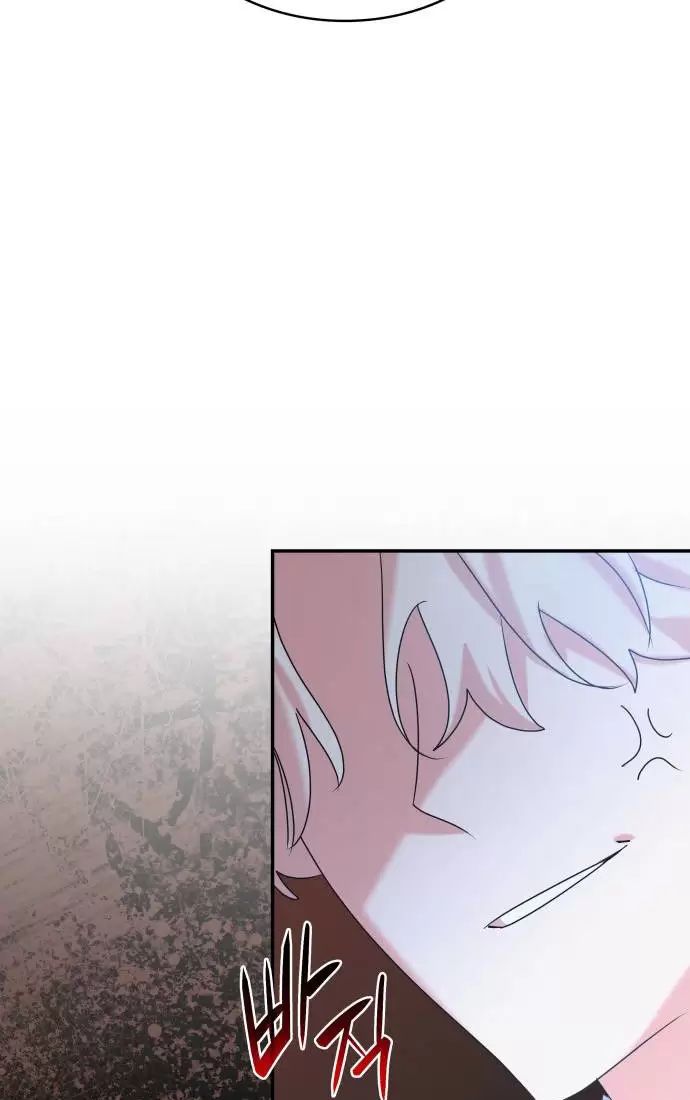 Sống Trong Vườn Hoa Của Công Chúa: Chapter 16
