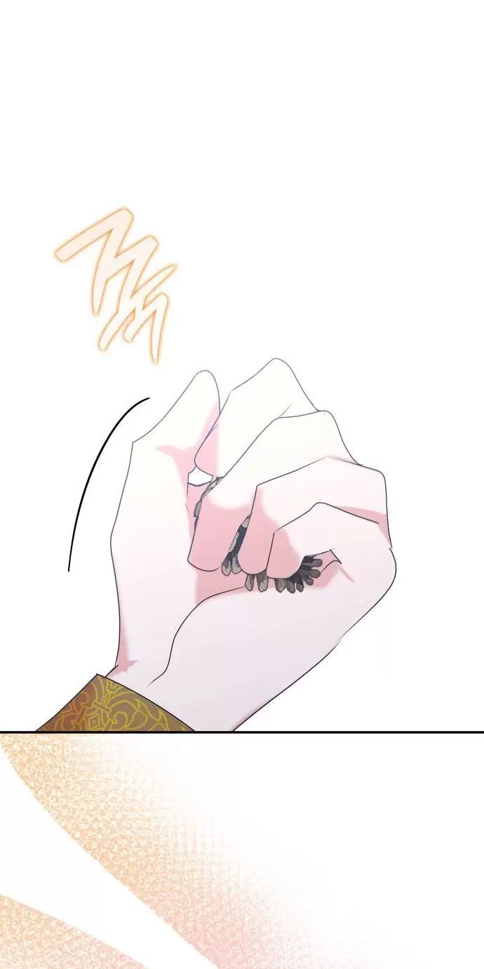 Sống Trong Vườn Hoa Của Công Chúa: Chapter 16