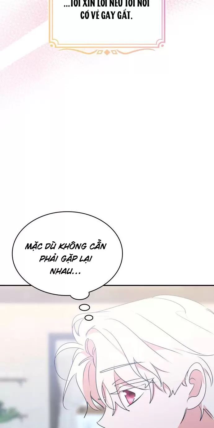 Sống Trong Vườn Hoa Của Công Chúa: Chapter 16