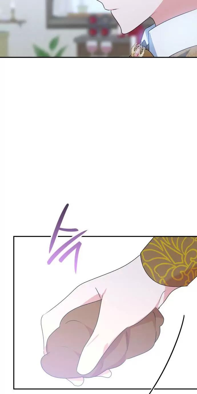 Sống Trong Vườn Hoa Của Công Chúa: Chapter 16