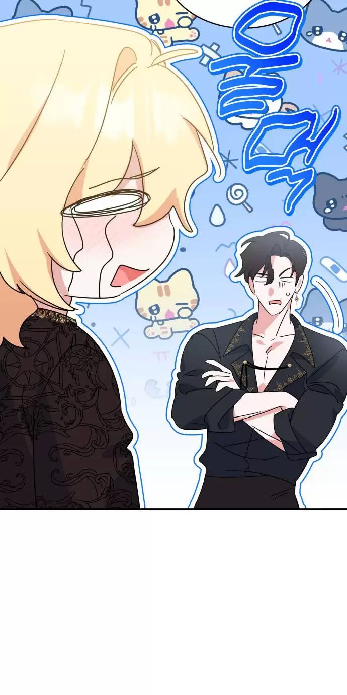 Sống Trong Vườn Hoa Của Công Chúa: Chapter 17