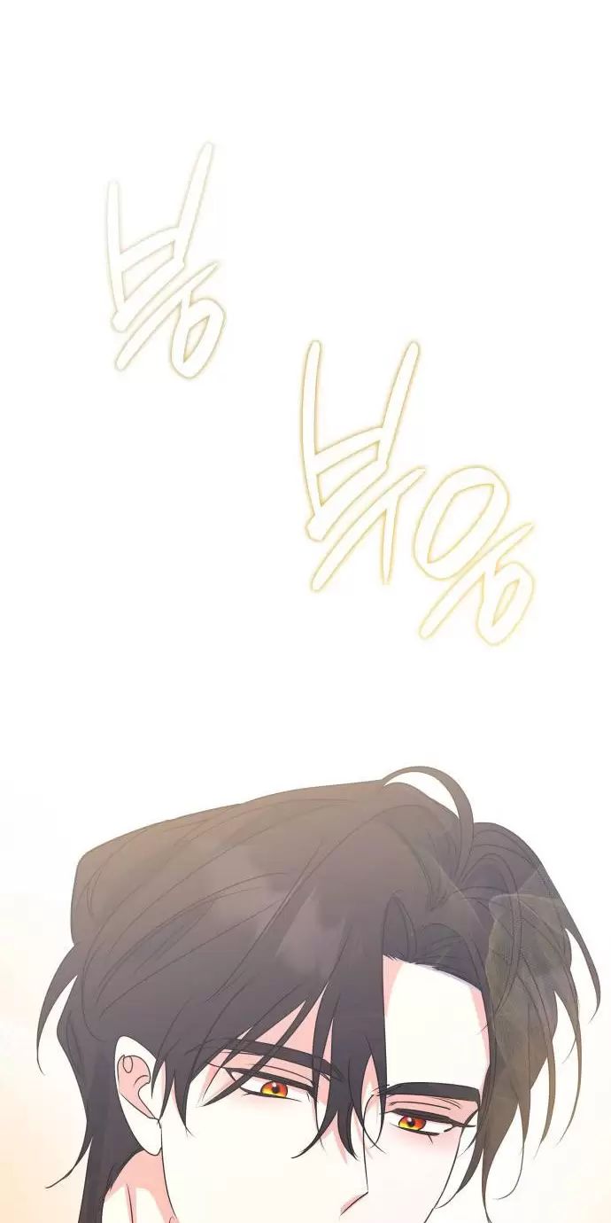 Sống Trong Vườn Hoa Của Công Chúa: Chapter 17