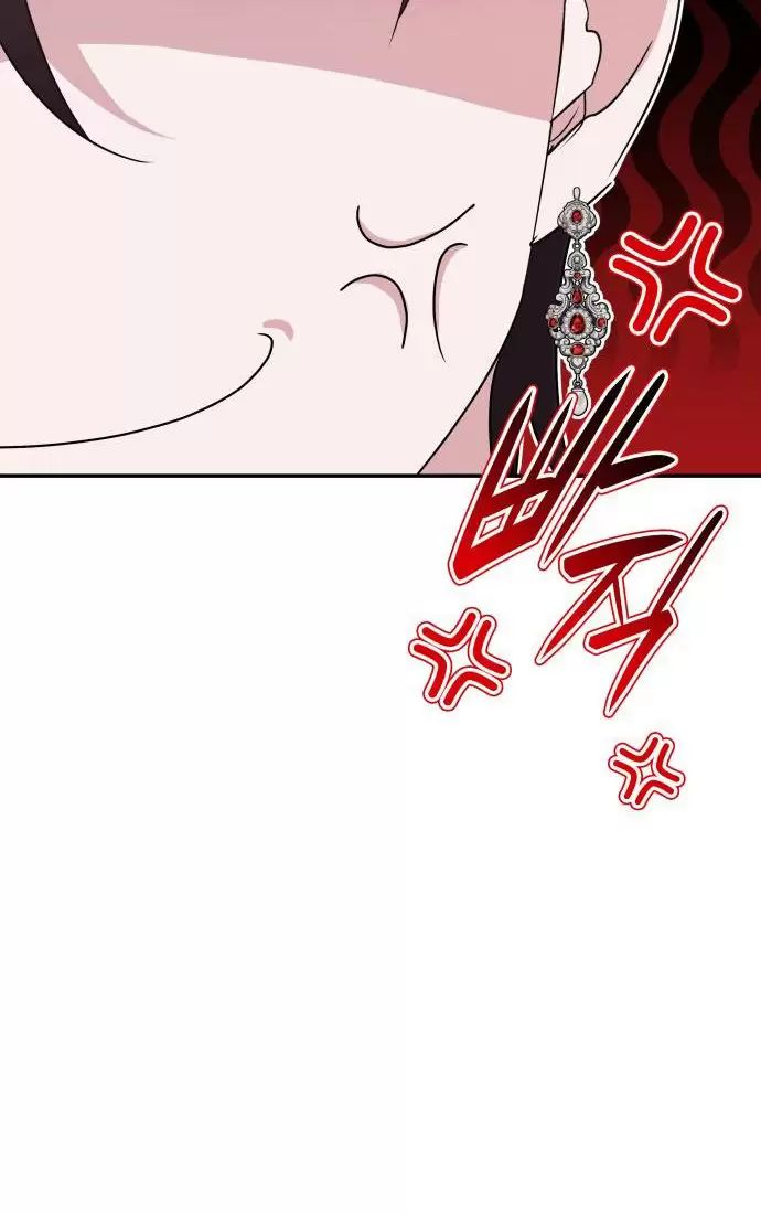 Sống Trong Vườn Hoa Của Công Chúa: Chapter 18
