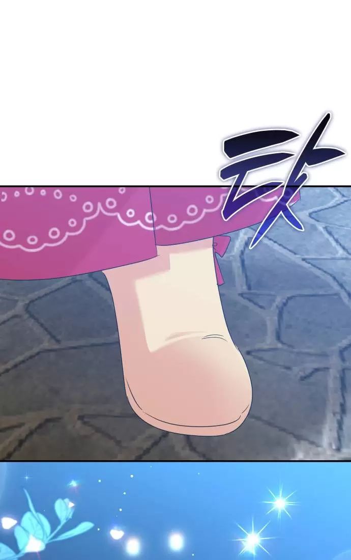 Sống Trong Vườn Hoa Của Công Chúa: Chapter 19