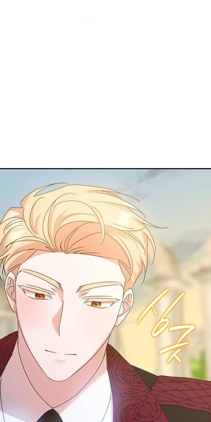 Sống Trong Vườn Hoa Của Công Chúa: Chapter 19