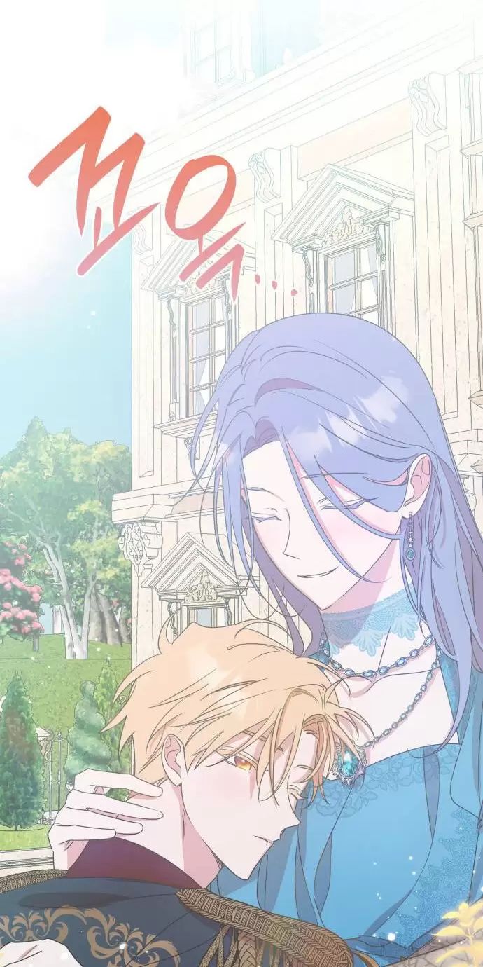 Sống Trong Vườn Hoa Của Công Chúa: Chapter 2