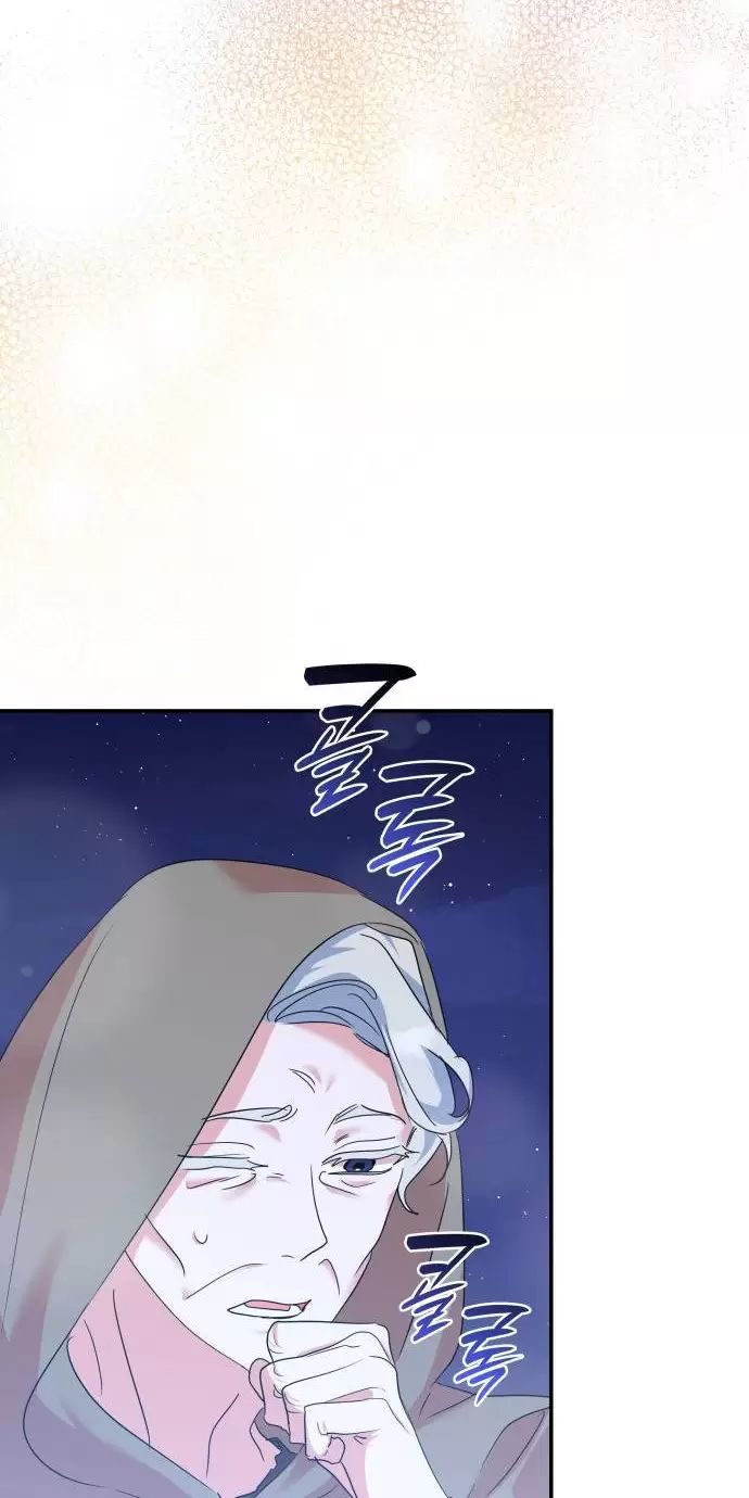 Sống Trong Vườn Hoa Của Công Chúa: Chapter 20
