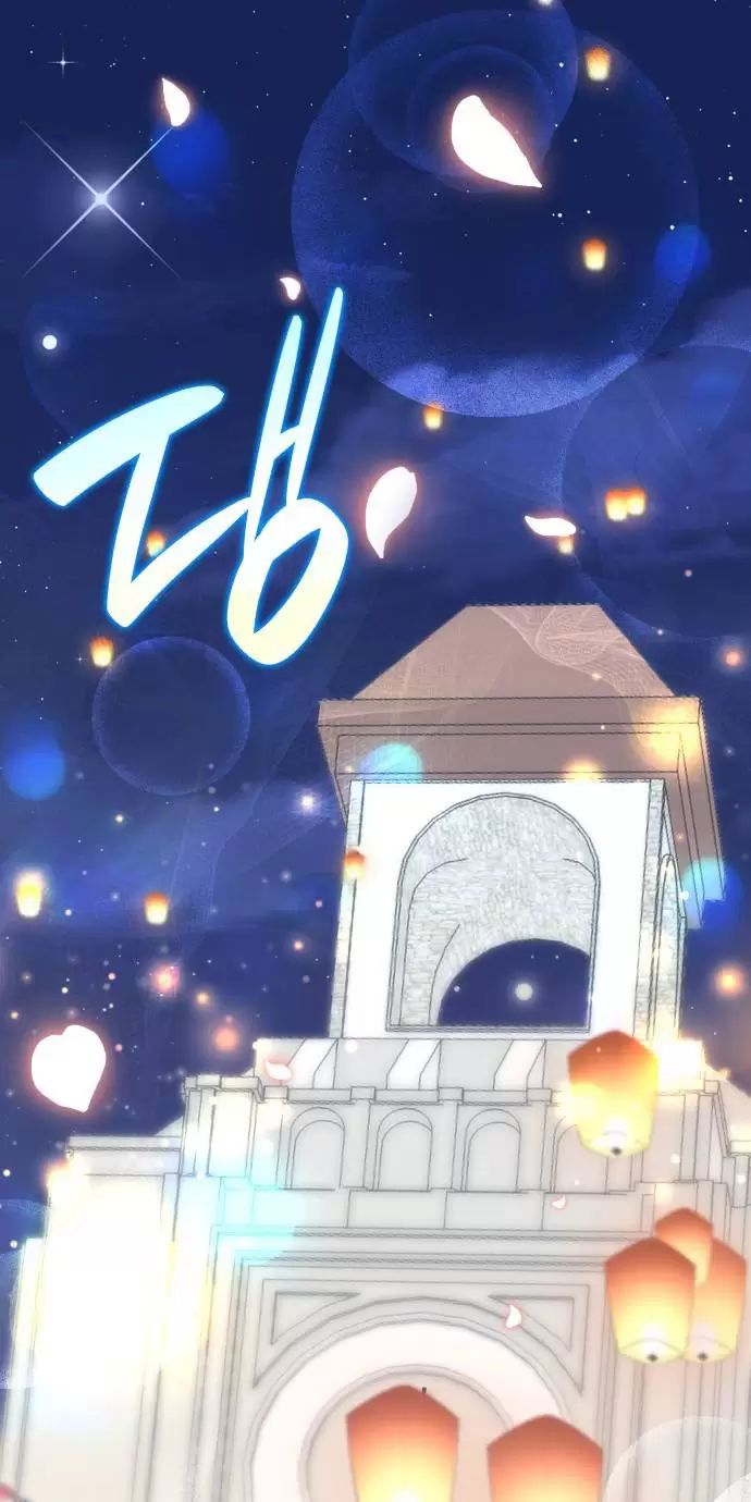 Sống Trong Vườn Hoa Của Công Chúa: Chapter 21
