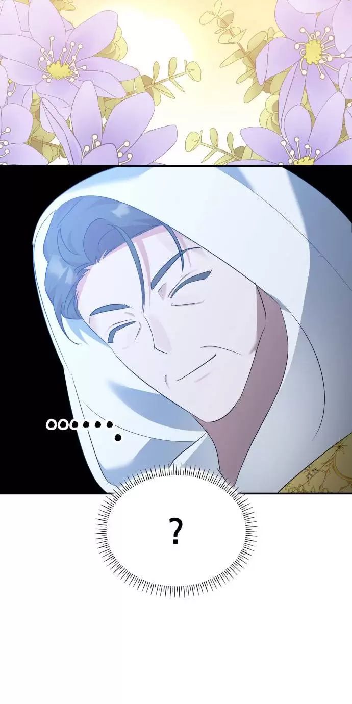 Sống Trong Vườn Hoa Của Công Chúa: Chapter 21
