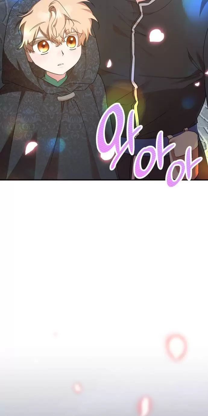 Sống Trong Vườn Hoa Của Công Chúa: Chapter 21