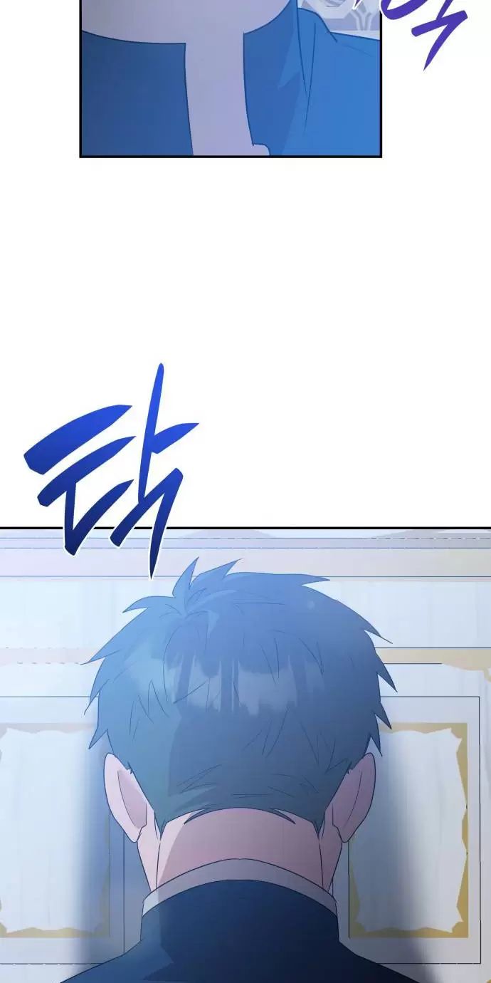Sống Trong Vườn Hoa Của Công Chúa: Chapter 21