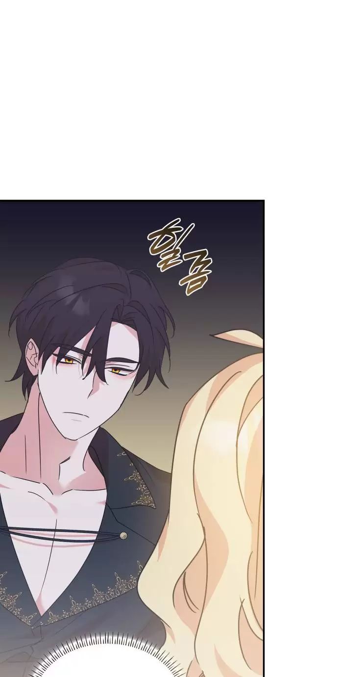 Sống Trong Vườn Hoa Của Công Chúa: Chapter 24