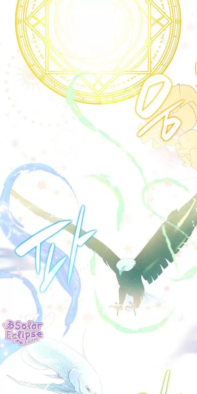 Sống Trong Vườn Hoa Của Công Chúa: Chapter 24