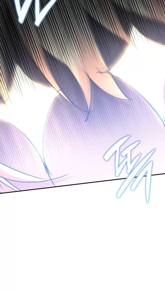 Sống Trong Vườn Hoa Của Công Chúa: Chapter 24
