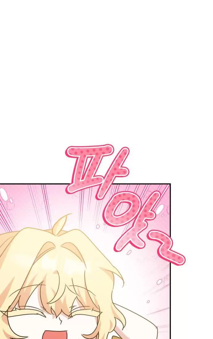 Sống Trong Vườn Hoa Của Công Chúa: Chapter 24