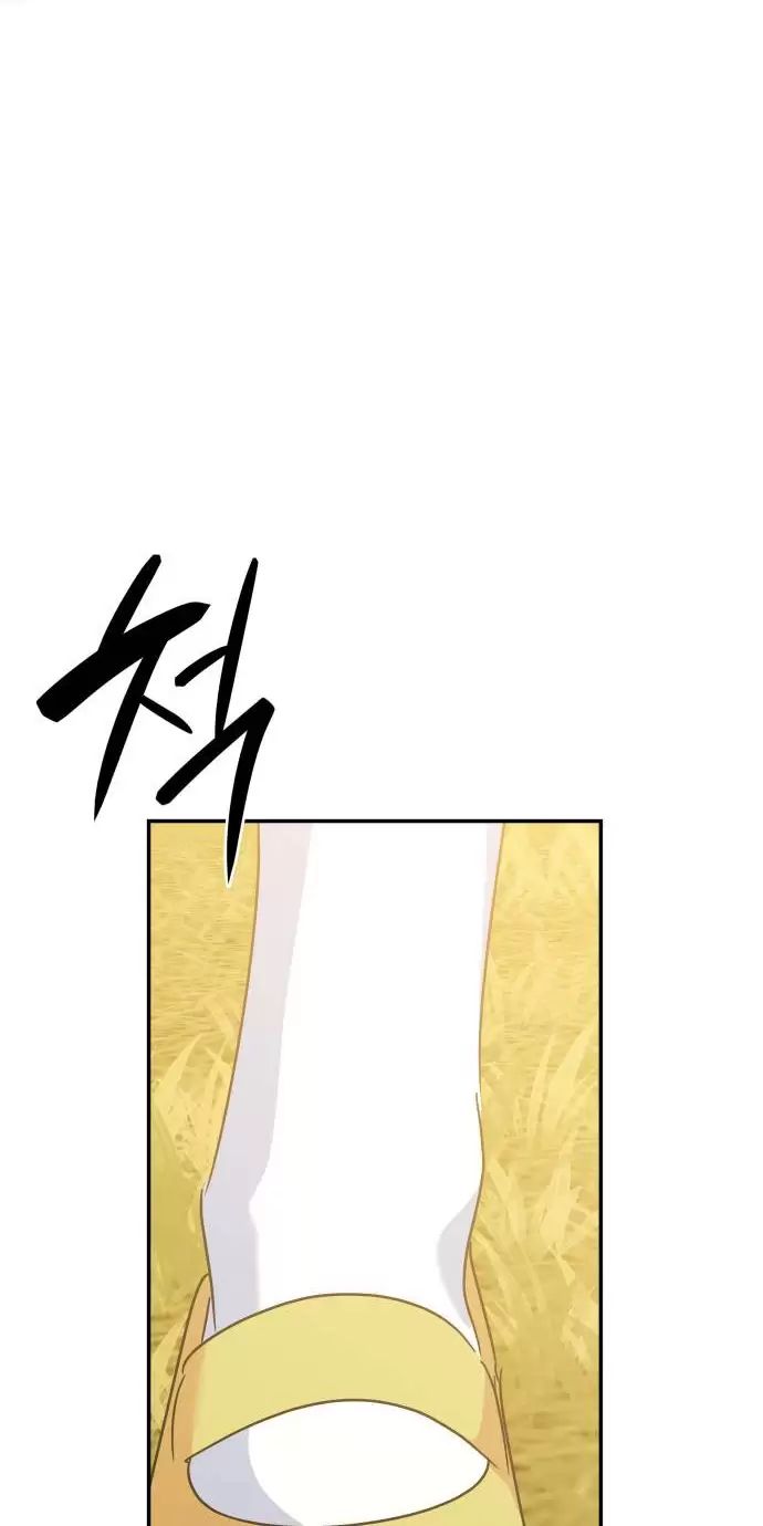 Sống Trong Vườn Hoa Của Công Chúa: Chapter 24