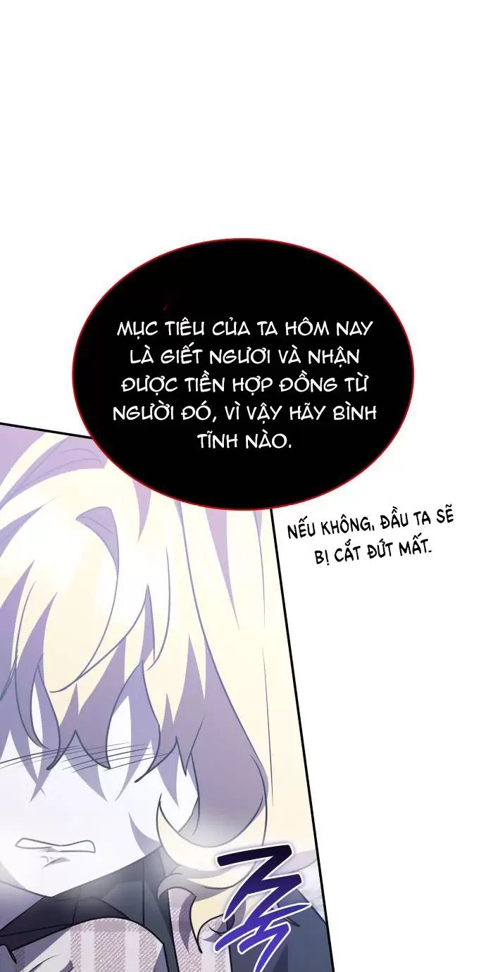 Sống Trong Vườn Hoa Của Công Chúa: Chapter 26
