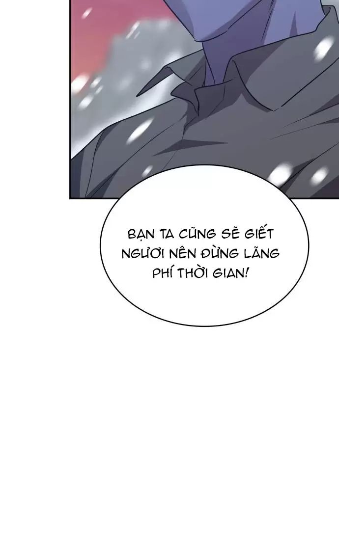 Sống Trong Vườn Hoa Của Công Chúa: Chapter 26