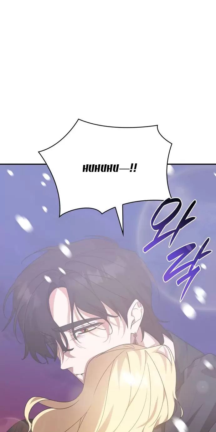 Sống Trong Vườn Hoa Của Công Chúa: Chapter 26