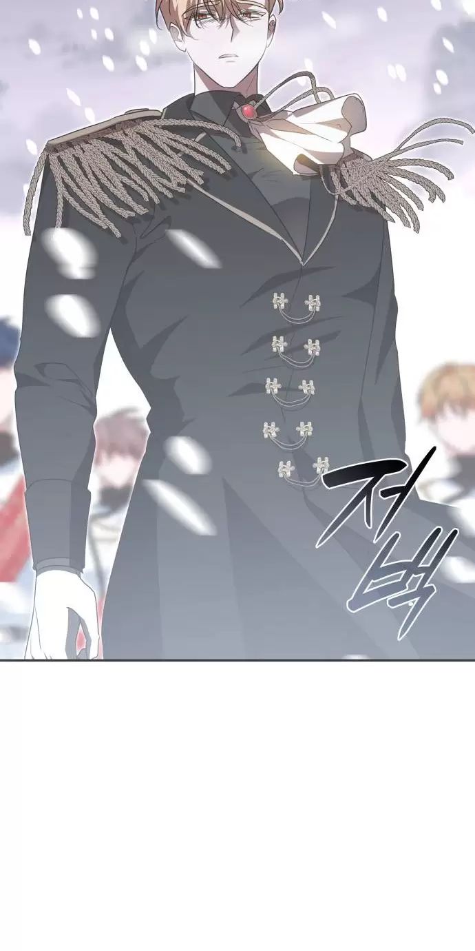 Sống Trong Vườn Hoa Của Công Chúa: Chapter 27