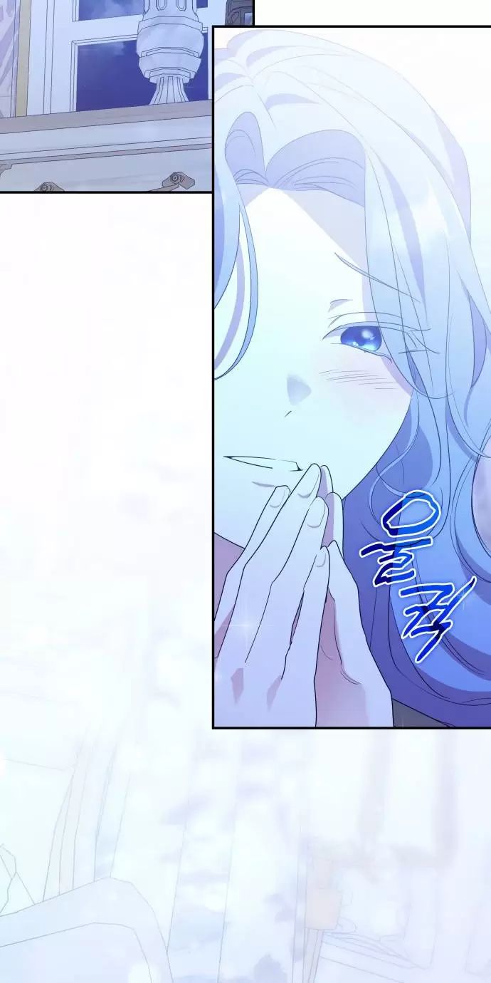 Sống Trong Vườn Hoa Của Công Chúa: Chapter 28