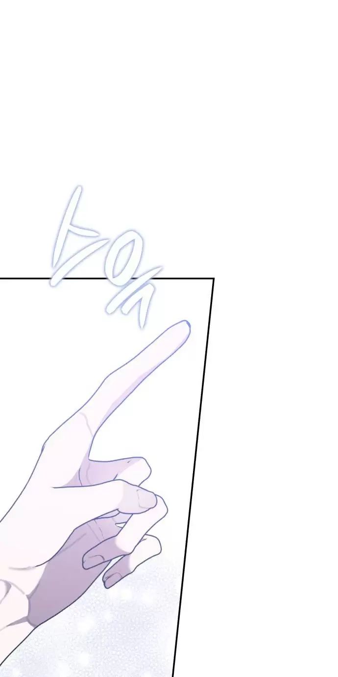Sống Trong Vườn Hoa Của Công Chúa: Chapter 28