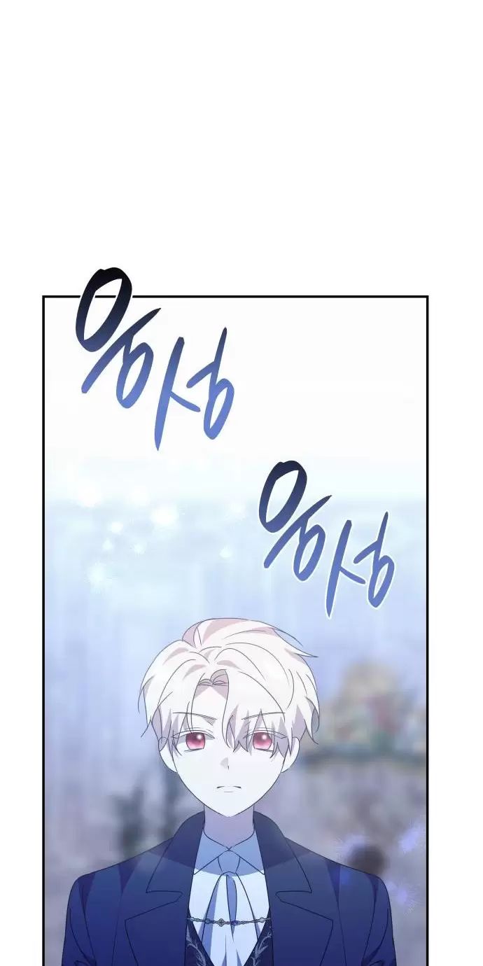 Sống Trong Vườn Hoa Của Công Chúa: Chapter 28