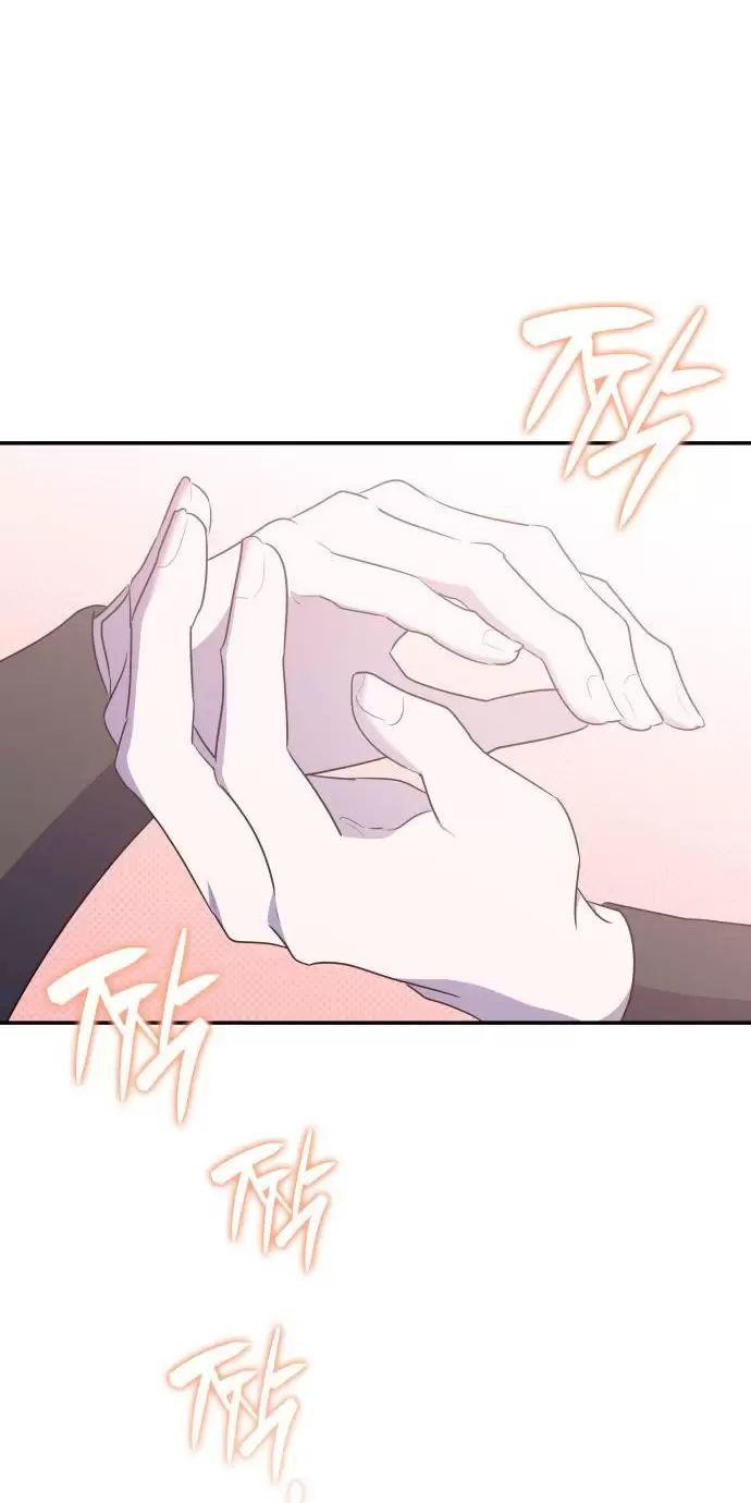 Sống Trong Vườn Hoa Của Công Chúa: Chapter 28