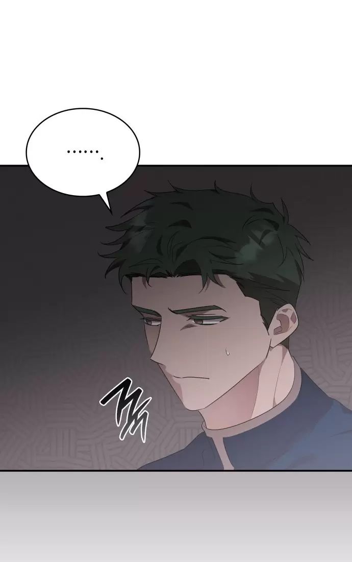 Sống Trong Vườn Hoa Của Công Chúa: Chapter 29