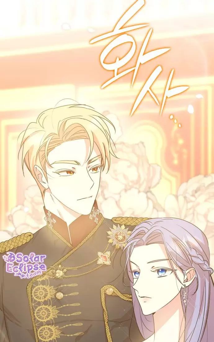 Sống Trong Vườn Hoa Của Công Chúa: Chapter 3