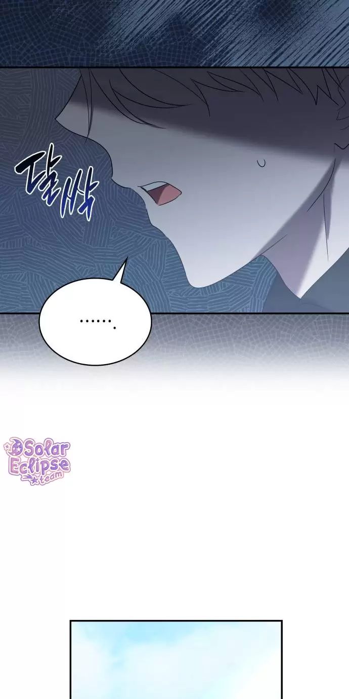 Sống Trong Vườn Hoa Của Công Chúa: Chapter 30