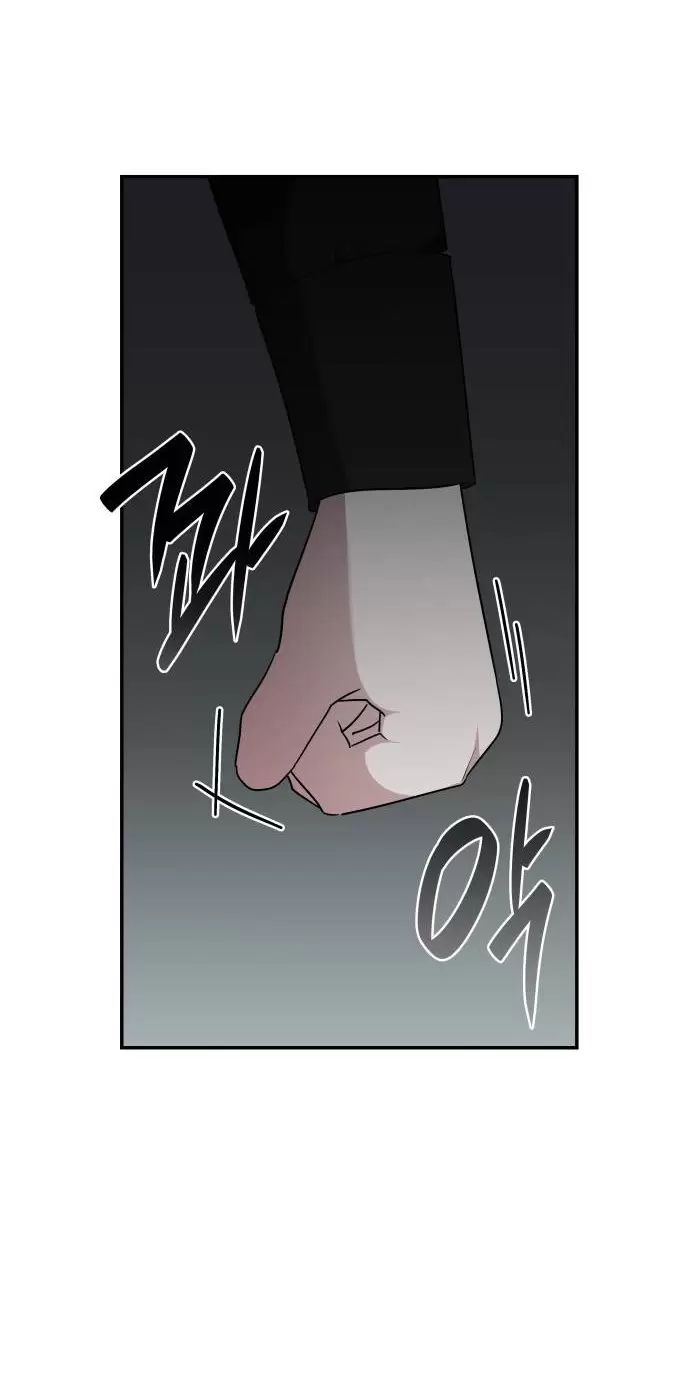 Sống Trong Vườn Hoa Của Công Chúa: Chapter 30
