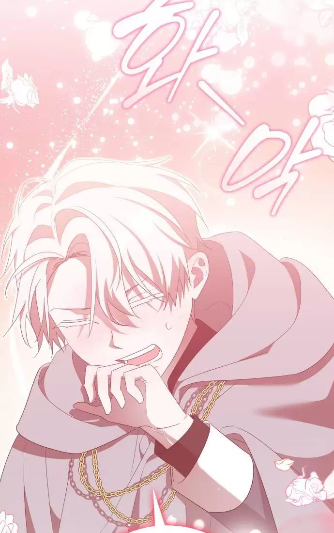 Sống Trong Vườn Hoa Của Công Chúa: Chapter 30