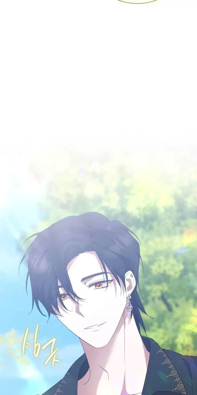 Sống Trong Vườn Hoa Của Công Chúa: Chapter 30