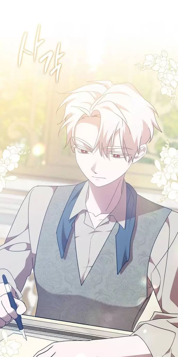 Sống Trong Vườn Hoa Của Công Chúa: Chapter 31