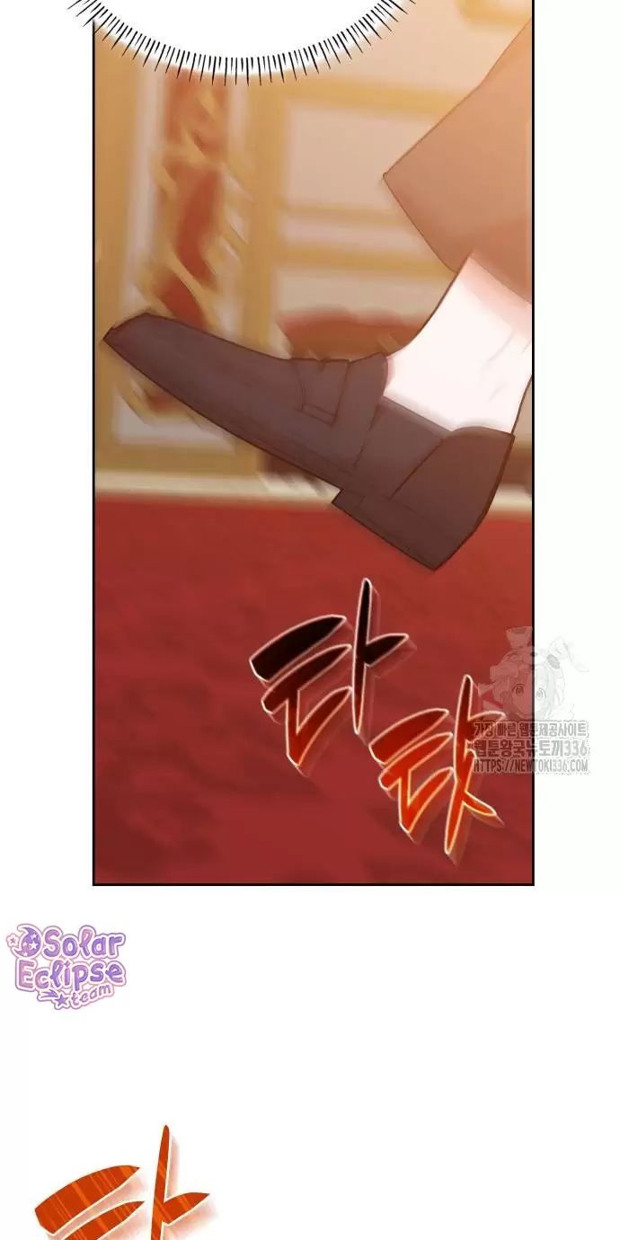 Sống Trong Vườn Hoa Của Công Chúa: Chapter 31