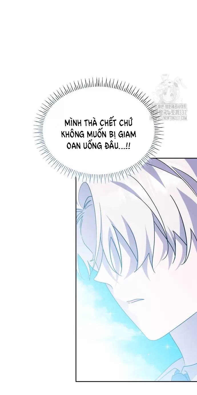Sống Trong Vườn Hoa Của Công Chúa: Chapter 32
