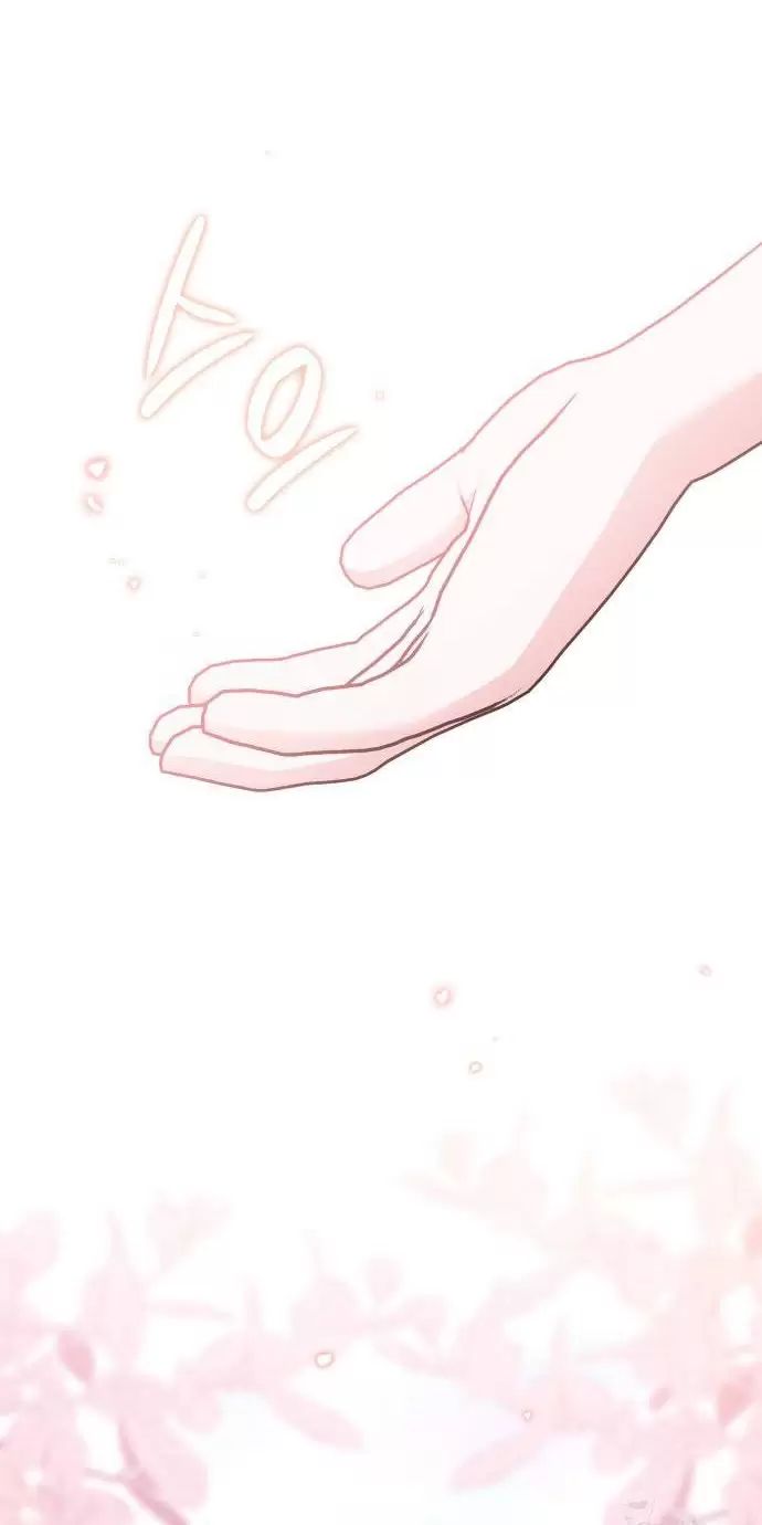 Sống Trong Vườn Hoa Của Công Chúa: Chapter 32
