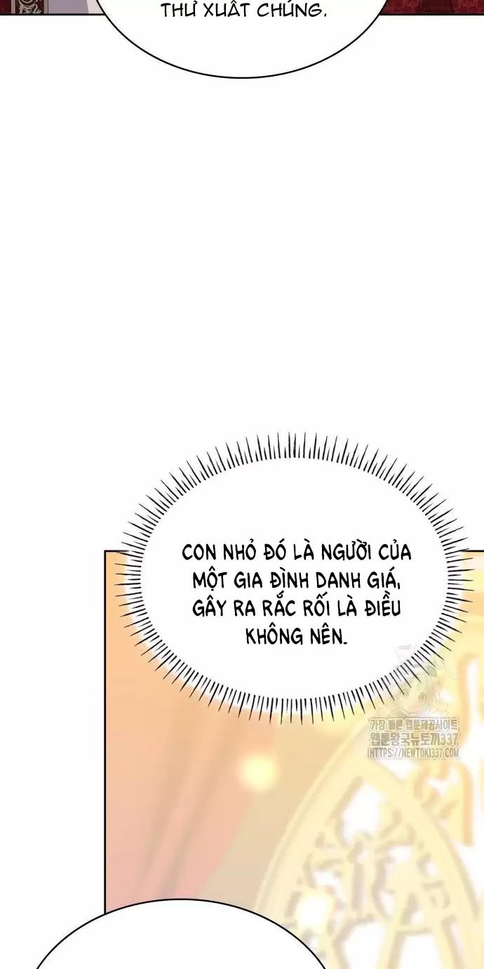Sống Trong Vườn Hoa Của Công Chúa: Chapter 32