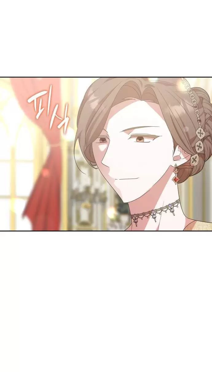 Sống Trong Vườn Hoa Của Công Chúa: Chapter 32