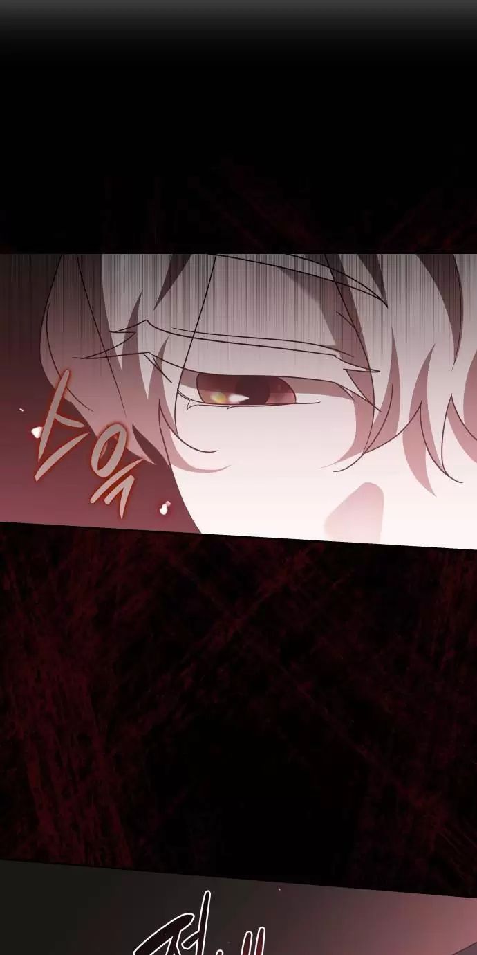 Sống Trong Vườn Hoa Của Công Chúa: Chapter 32