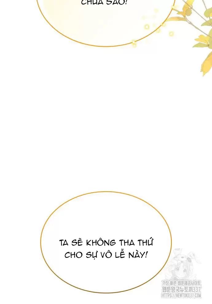 Sống Trong Vườn Hoa Của Công Chúa: Chapter 32