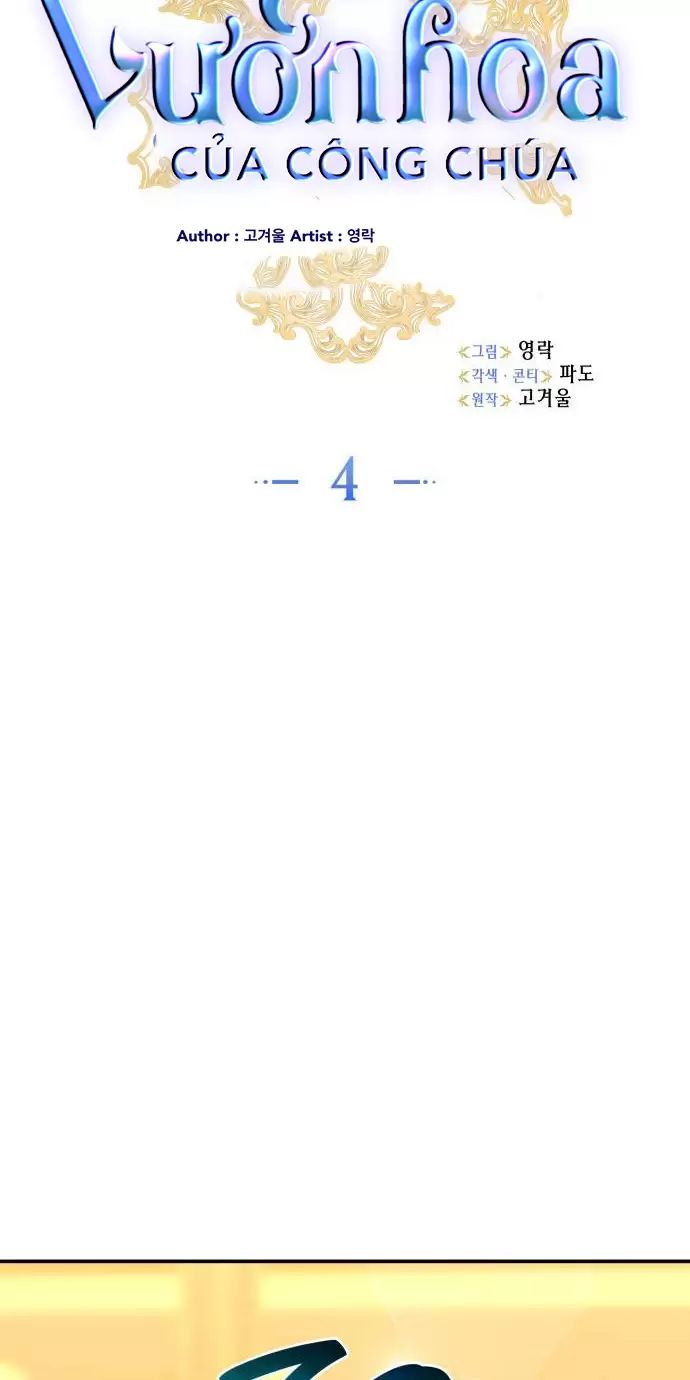 Sống Trong Vườn Hoa Của Công Chúa: Chapter 4