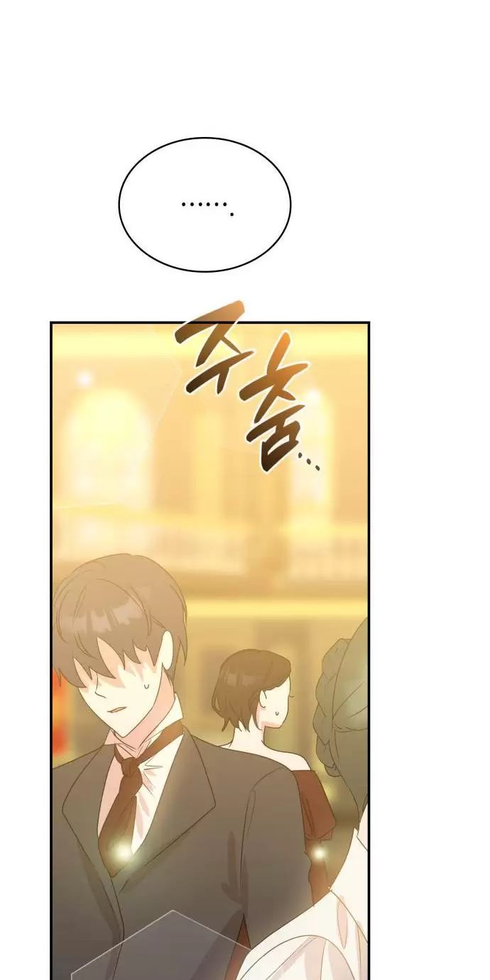 Sống Trong Vườn Hoa Của Công Chúa: Chapter 4