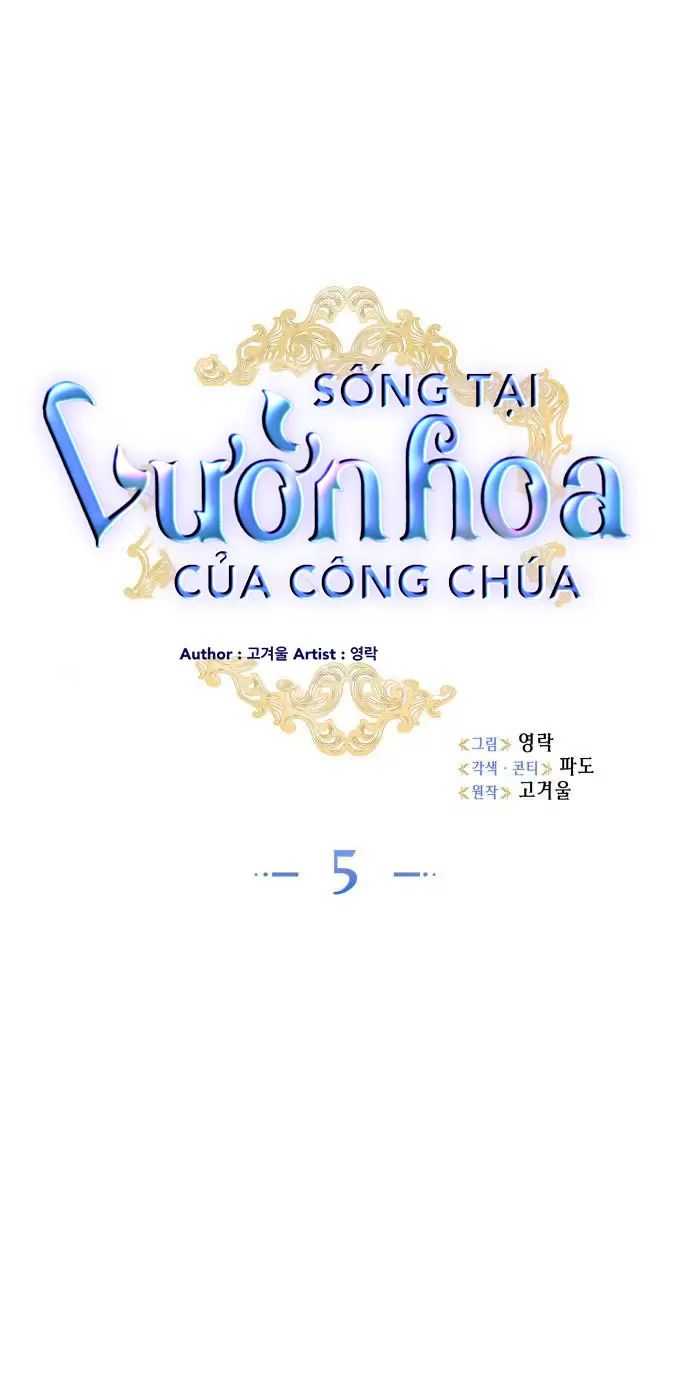 Sống Trong Vườn Hoa Của Công Chúa: Chapter 5