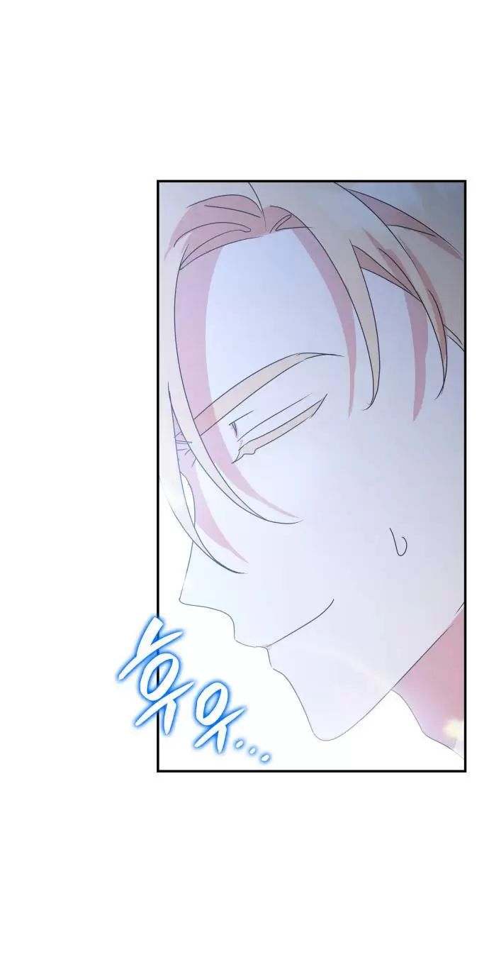 Sống Trong Vườn Hoa Của Công Chúa: Chapter 5