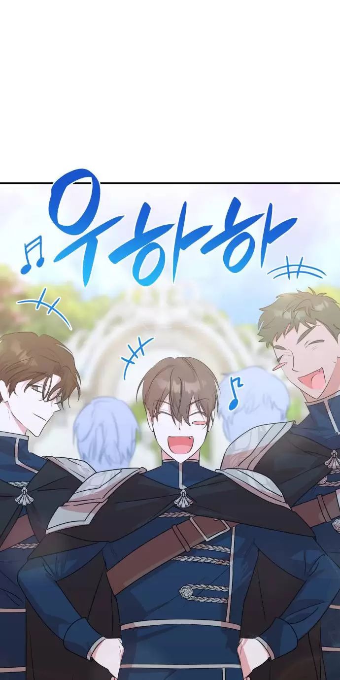 Sống Trong Vườn Hoa Của Công Chúa: Chapter 6